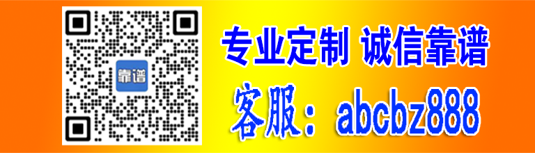 考军校高中毕业证丢了怎么办