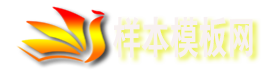 考军校高中毕业证丢了怎么办-高中毕业证-原版毕业证书样本网-证书设计制作