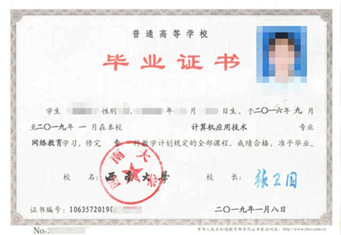 dxtp00122.jpg